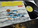 Debussy / Roussel - Igor Markevitch **Deutsche Grammophon Red Stereo ED1 LP**