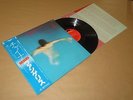 Vangelis - China / Japan LP / OBI / 1979 / MPF-1253 / Gatefold
