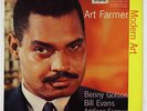 Art Farmer - Modern Art LP - United Artists - UAS 5007 Mono DG
