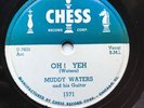 GUITAR BLUES - MUDDY WATERS - ‘OH  YEH’ CHESS 1571 E+ COPY