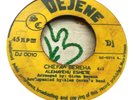 Alemayehu Eshete - Rare Ethiopia Dejene Funk Wah Guitar Dynamite