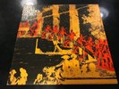 LP ITALIAN PROG NEW TROLLS CONCERTO GROSSO 2 ORIGINAL MAGMA RARE ITALY ITALIA