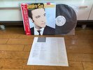Promo Elvis Presley The Complete Sun Sessions RCA RPL-3054-55 2LP