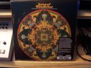David Axelrod Songs of Innocence LP Vinyl Record Store Day Now-Again Records