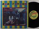 ROD TAYLOR Where Is Your Love Mankind GREENSLEEVES LP VG+ SHRINK
