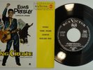 ELVIS PRESLEY • Trouble • Crawfish + 2 EP SPAIN * 1962 EP • RCA 3-20430 N.MINT *
