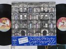 LED ZEPPELIN PHYSICAL GRAFFITI SWAN SONG P-5163N,4 Japan OBI VINYL 2LP