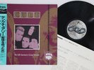 LP Cult She Sells Sanctuary K15P572 NEXUS INTERNATIONAL Japan Vinyl OBI