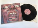 In the Court of the Crimson King UK 1st Press Pink i Island Textured A/2 B/3 LP