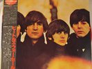 Beatles 
