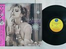 MADONNA LIKE A VIRGIN & OTHER BIG HITS  SIRE P-6206 Japan OBI SHRINK VINYL 12