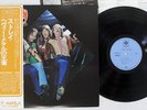 STRAY HOUDINI PYE UXP-691-Y Japan OBI VINYL LP