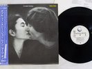 JOHN LENNON & YOKO ONO DOUBLE FANTASY GEFFEN P-10948J Japan OBI VINYL LP