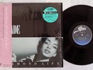 SADE DIAMOND LIFE EPIC 28 3P-545 Japan OBI SHRINK VINYL LP