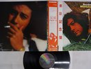 DEODATO WHIRLWINDS MCA MCA-6040 Japan OBI VINYL LP
