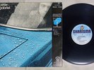 PETER GABRIEL 1 CHARISMA 20S-100 Japan OBI VINYL LP