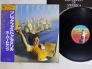 SUPERTRAMP BREAKFAST IN AMERICA A&M AMP-6034 Japan OBI VINYL LP