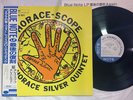 HORACE SILVER QUINTET HORACE-SCOPE BLUE NOTE BN 4042 JAPAN/OBI/INSERT LP