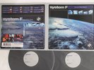 2LP SYSTEM F Out Of The Blue TSU6027 TSUNAMI NETHERLANDS Vinyl