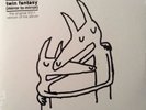 CAR SEAT HEADREST-Twin Fantasy (Mirror To Mirror) (UK IMPORT) VINYL NEW