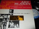 ART BLAKEY : A NIGHT AT BIRDLAND VOL.2 LP 1982 BLUE NOTE BLP 1522 FRANCE