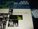 ART BLAKEY : A NIGHT AT BIRDLAND VOL.1 LP BLUE NOTE GXK 8099 BLP 1521 JAPAN