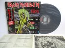 IRON MAIDEN killers LP Vinyl JAPAN TOSHIBA EMI EMS-91016 W/ OBI