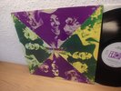 PETER BARDENS (CAMEL) THE ANSWER 1971 IN MINT TOP RARE LP