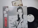VANGELIS - LP - JAPAN - See You Later - WHITE LABEL PROMO - 28MM0013