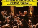 12lp digital arrau/brendel/pollini/maazel /augér/sgouros/ullmann/karajan ex/nm