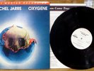 AUDIOPHILE AMBIENT LP: JEAN MICHEL JARRE OXYGENE 1994 Disques Dreyfus MFSL 1-212