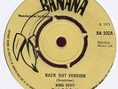 KING STITT 1971 Reggae 7