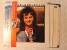 Bachelor Of Hearts On The Boulevard  Japan Overseas LP Glam bay city rollers