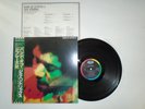JIMI HENDRIX-BAND OF GYPSYS 2..RARE SUPERB  1ST JAPAN PRESS N/MINT VINYL LP 1986