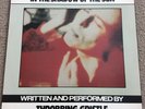 THROBBING GRISTLE - IN THE SHADOW OF THE SUN LP - rare original vinyl 1984