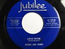 Rockabilly BOOBIS AND BOBBY The Lovin' Tree / Love Fever JUBILEE 45 VG++