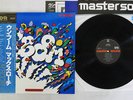 MAX ROACH M'BOOM CBS/SONY 32AP 1873 Japan OBI MASTERSOUND VINYL LP