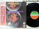 IRON BUTTERFLY IN-A-GADDA-DA-VIDA ATLANTIC P-4535A Japan OBI VINYL LP