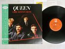 QUEEN GREATEST HITS ELEKTRA P-6480E Japan OBI VINYL LP