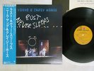 NEIL YOUNG&CRAZY HORSE RUST NEVER SLEEPS REPRISE P-10671R Japan OBI VINYL LP