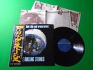 THE ROLLING STONES - BIG HITS HIGH TIDE.. / Japanese Pressing Vinyl LP W/OBI X49