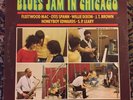 Blues Jam In Chicago-Volume Two Vinyl Record LP – BH4805 FLEETWOOD MAC  LP-1507