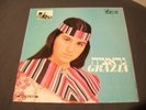 GRAZIA 