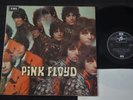 Pink Floyd - Piper At The Gates Of Dawn (Columbia UK Stereo LP) Psych. Nice