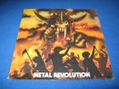 LIVING DEATH - METAL REVOLUTION LP      ( PRIVATE METAL , STILL SEALED COPY   )