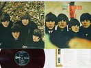 BEATLES BEATLES FOR SALE ODEON OP-7179 Japan Red Vinyl VINYL LP