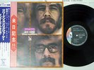 CREEDENCE CLEARWATER REVIVAL BAYOU COUNTRY LIBERTY/FANTASY LP-8680 Japan OBI LP