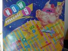 Now Thats What I Call Music  5 Vinyl Album Double Lp