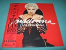 MADONNA You Can Dance 1985 OOP LP OBI Japan P-13514