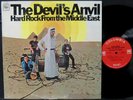 Devil's Anvil 